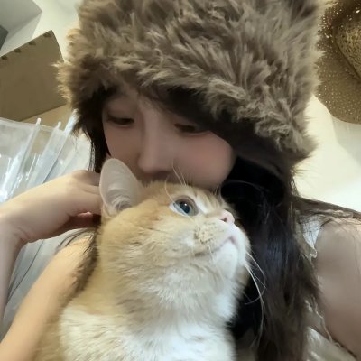 瑶池公主