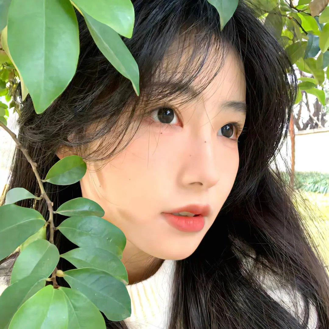 年假